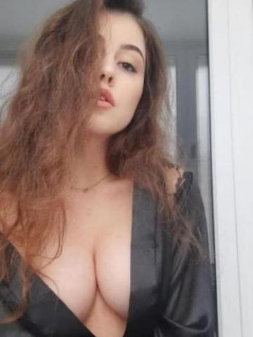 Арина